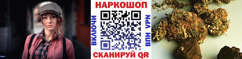 Купить наркоту Кропоткин ГАШИШ  Alpha PVP  Меф мяу мяу  Конопля 