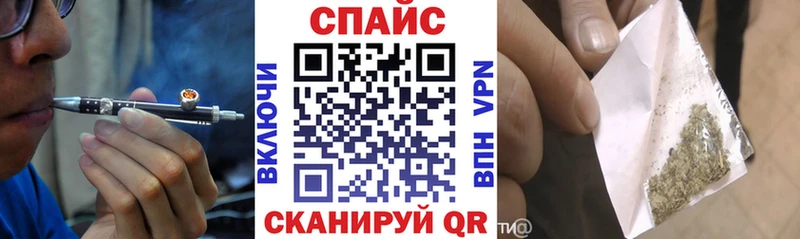 Бутират оксана  Кропоткин 