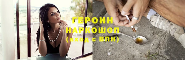 MDMA Premium VHQ Пересвет