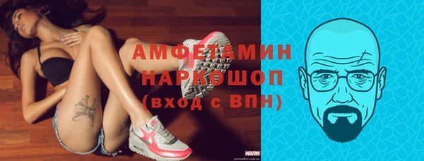 MESCALINE Алексин