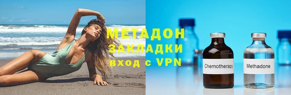 героин Алексеевка