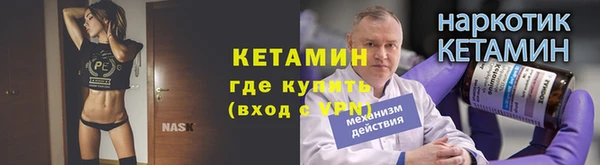 MESCALINE Алексин