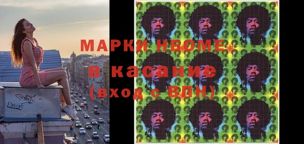 героин Алексеевка