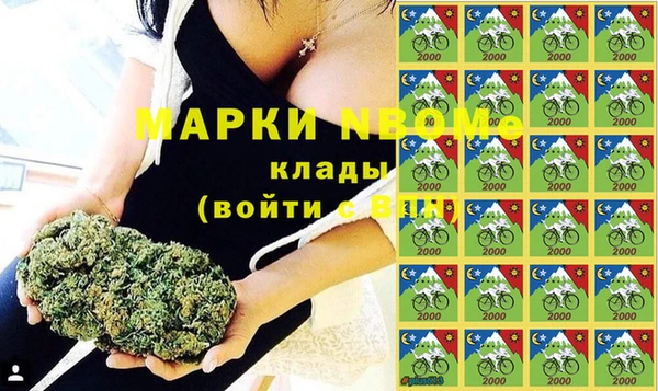 героин Алексеевка