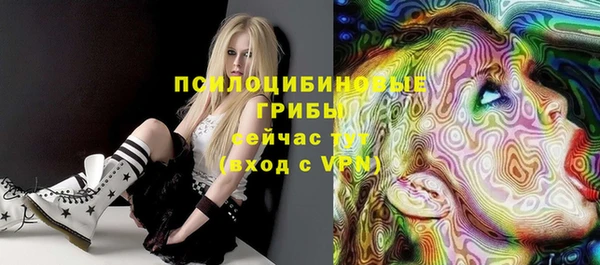 MESCALINE Алексин