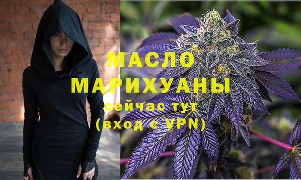 винт Заволжье