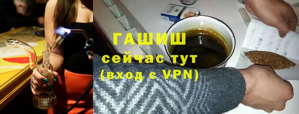 марки lsd Санкт-Петербург