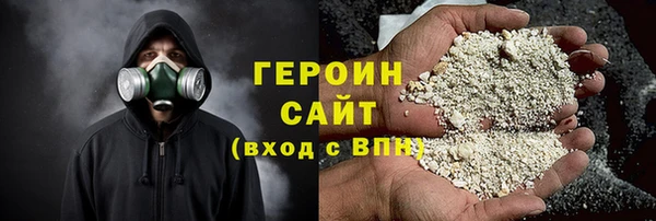 a pvp Заводоуковск